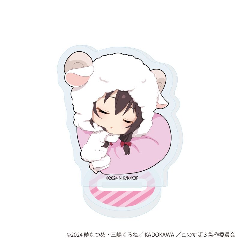 アクリルぷちスタンド「この素晴らしい世界に祝福を！3」01/アニマルパジャマver.　ブラインド(6種)(ミニキャライラスト)