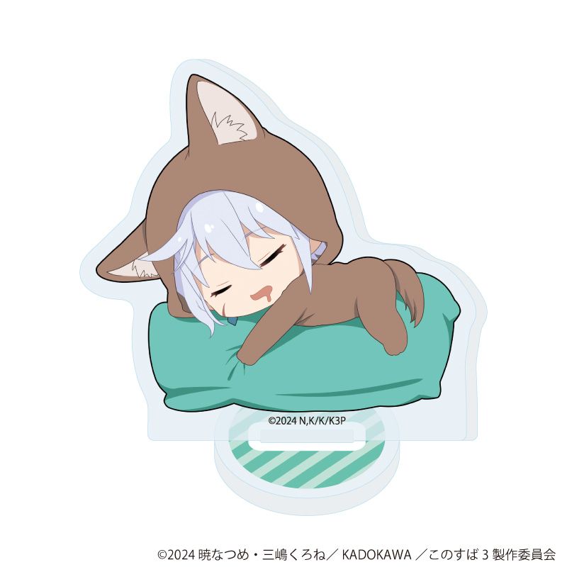 アクリルぷちスタンド「この素晴らしい世界に祝福を！3」01/アニマルパジャマver.　ブラインド(6種)(ミニキャライラスト)