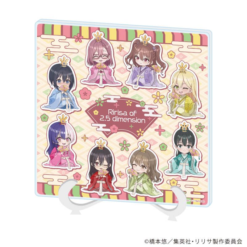 アクリルアートボード「2.5次元の誘惑」03/ひな祭りver.(ミニキャライラスト)