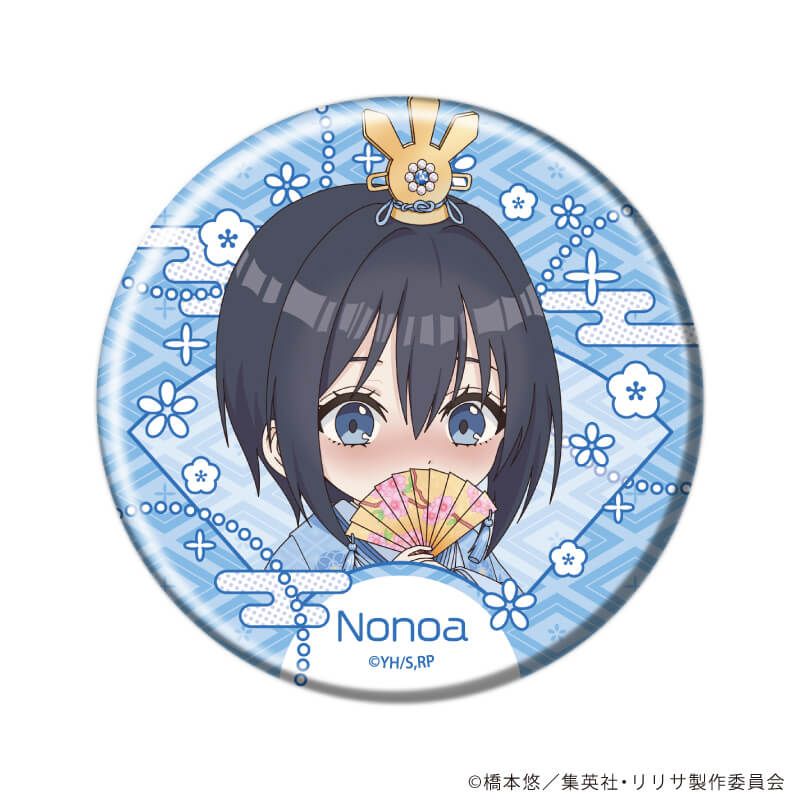 缶バッジ「2.5次元の誘惑」10/ひな祭りver. コンプリートセット(全8種)(ミニキャライラスト)