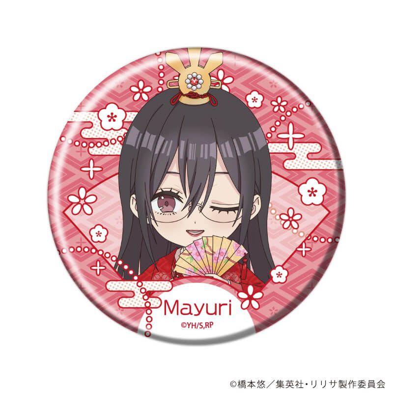 缶バッジ「2.5次元の誘惑」10/ひな祭りver. コンプリートセット(全8種)(ミニキャライラスト)