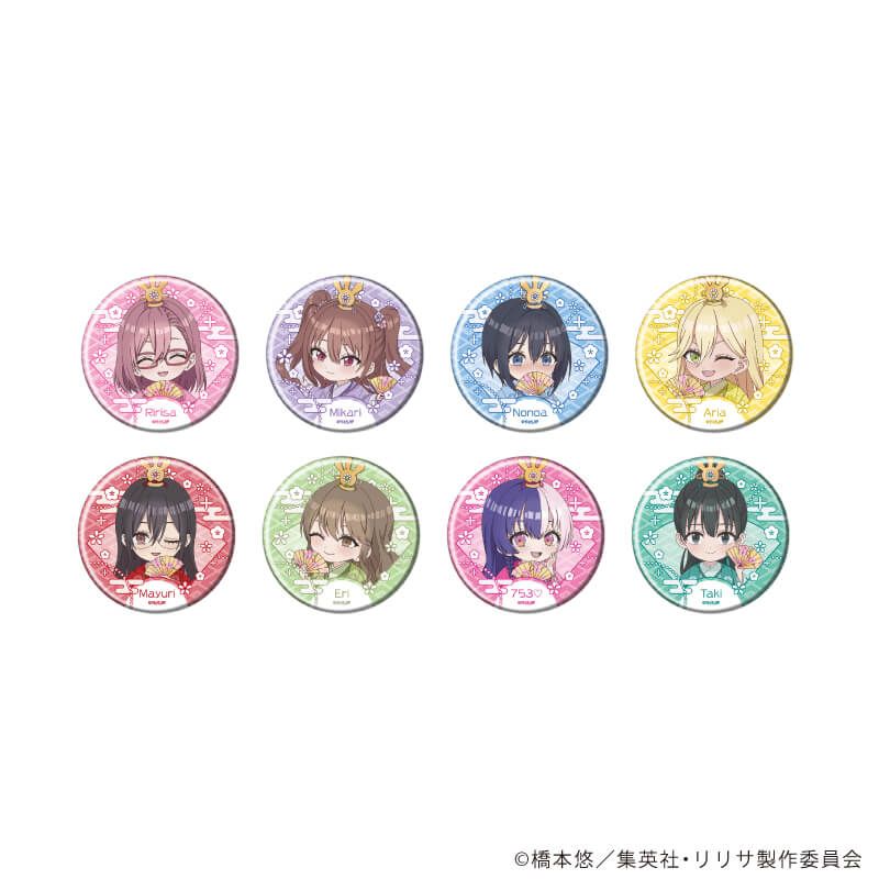 缶バッジ「2.5次元の誘惑」10/ひな祭りver. ブラインド(8種)(ミニキャライラスト)