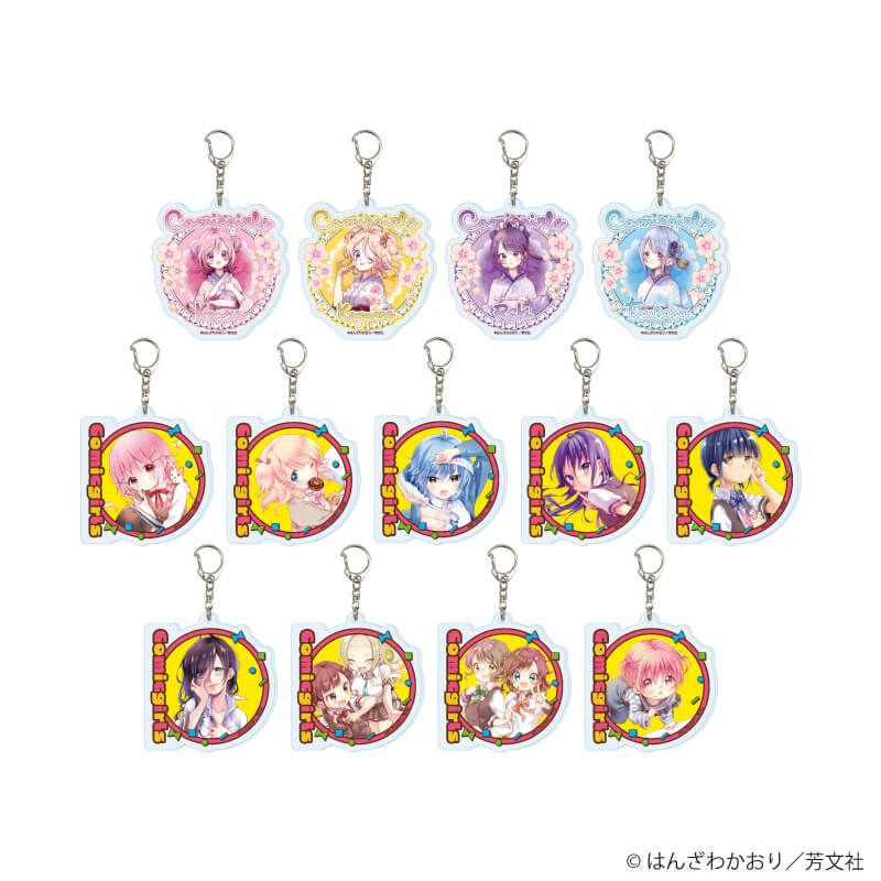 アクリルキーホルダー「こみっくがーるず」02/コンプリートセット(全13種)(公式&描き下ろしイラスト)
