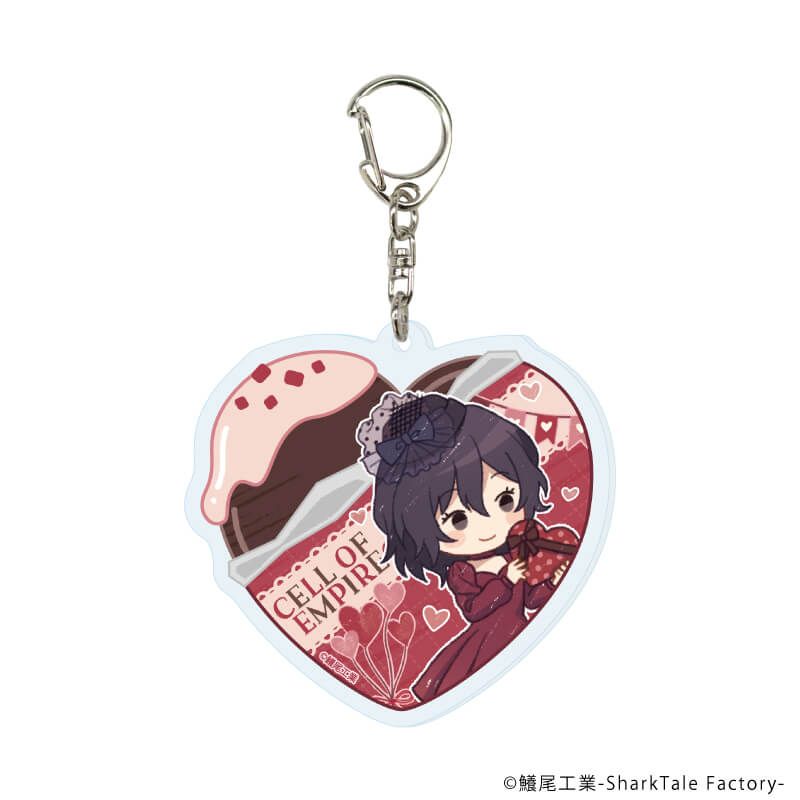 アクリルキーホルダー「細胞神曲」05/バレンタインver. ブラインド(9種)(グラフアートイラスト)
