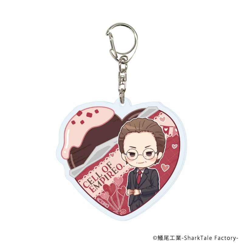 アクリルキーホルダー「細胞神曲」05/バレンタインver. ブラインド(9種)(グラフアートイラスト)