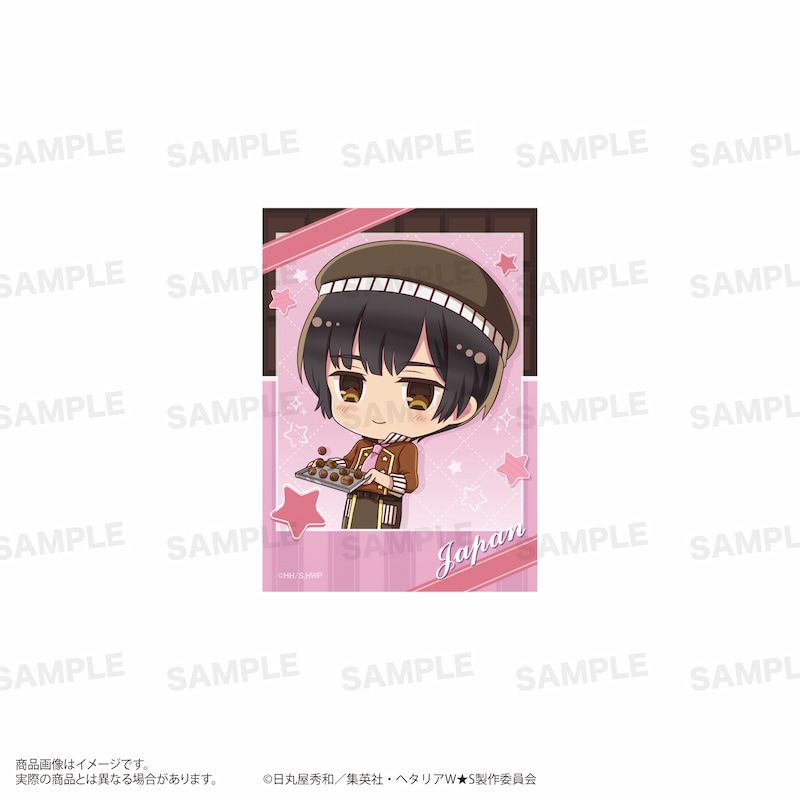 アニメ「ヘタリア World★Stars」ミニカードセット（きゃらほっぴん！）ショコラティエver.