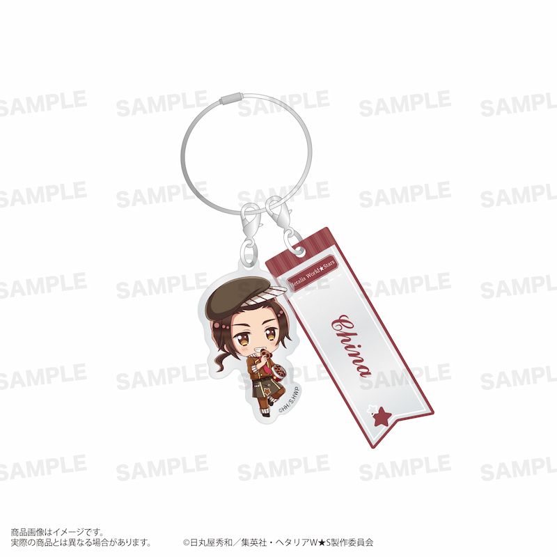 アニメ「ヘタリア World★Stars」ワイヤーアクリルキーホルダー（きゃらほっぴん！）ショコラティエver. 中国