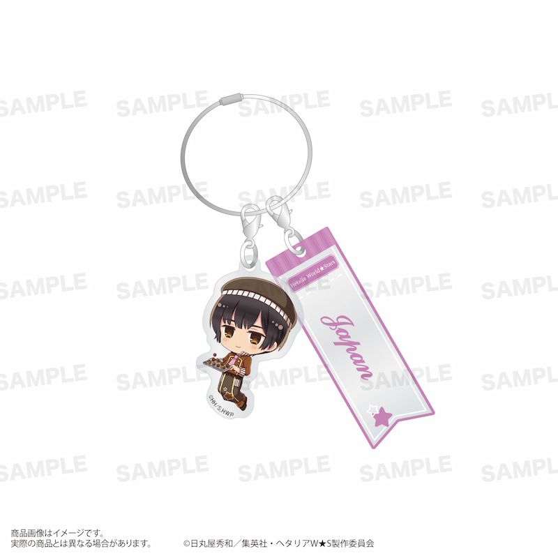 アニメ「ヘタリア World★Stars」ワイヤーアクリルキーホルダー（きゃらほっぴん！）ショコラティエver. 日本