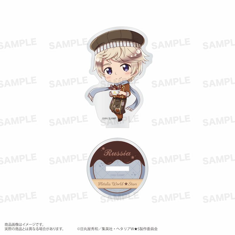 アニメ「ヘタリア World★Stars」トレーディングアクリルスタンド（きゃらほっぴん！）ショコラティエver. BOX