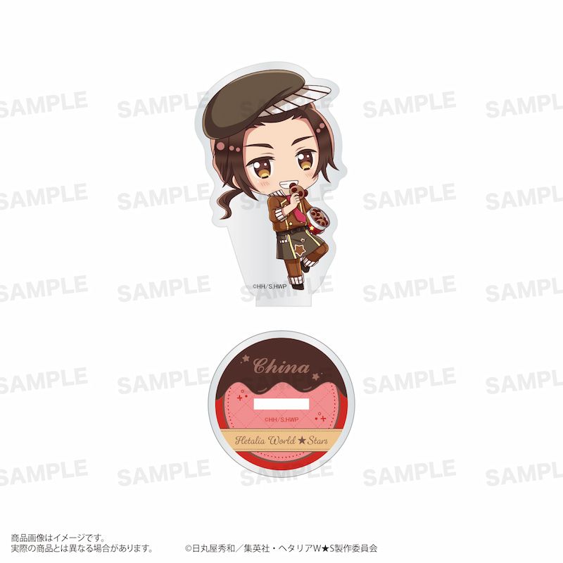 アニメ「ヘタリア World★Stars」トレーディングアクリルスタンド（きゃらほっぴん！）ショコラティエver. BOX
