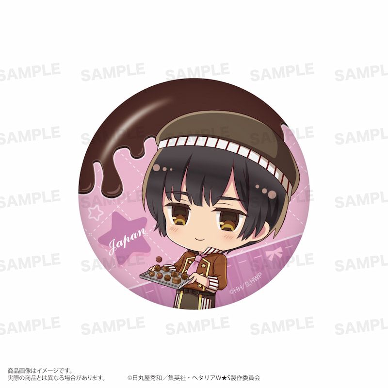アニメ「ヘタリア World★Stars」トレーディング缶バッジ（きゃらほっぴん！）ショコラティエver. BOX