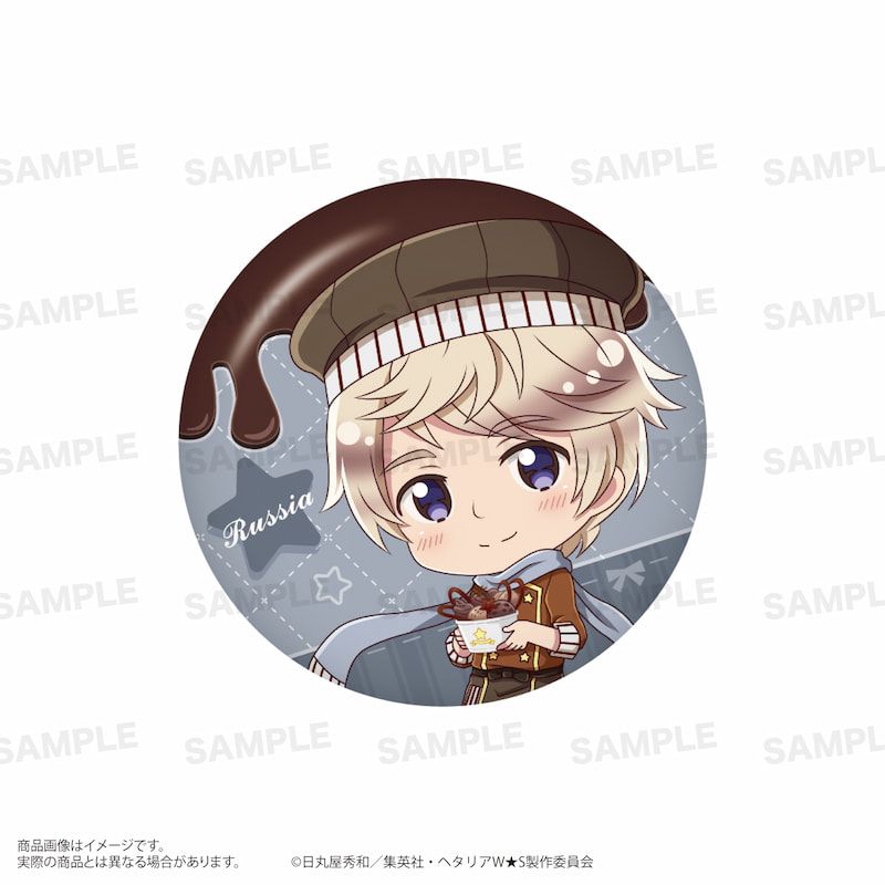 アニメ「ヘタリア World★Stars」トレーディング缶バッジ（きゃらほっぴん！）ショコラティエver. BOX