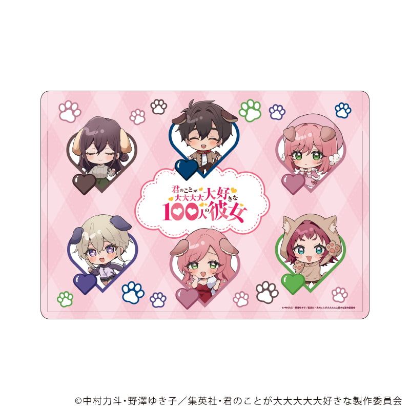 キャラクリアケース「君のことが大大大大大好きな100人の彼女」04/集合デザイン(ミニキャライラスト)
