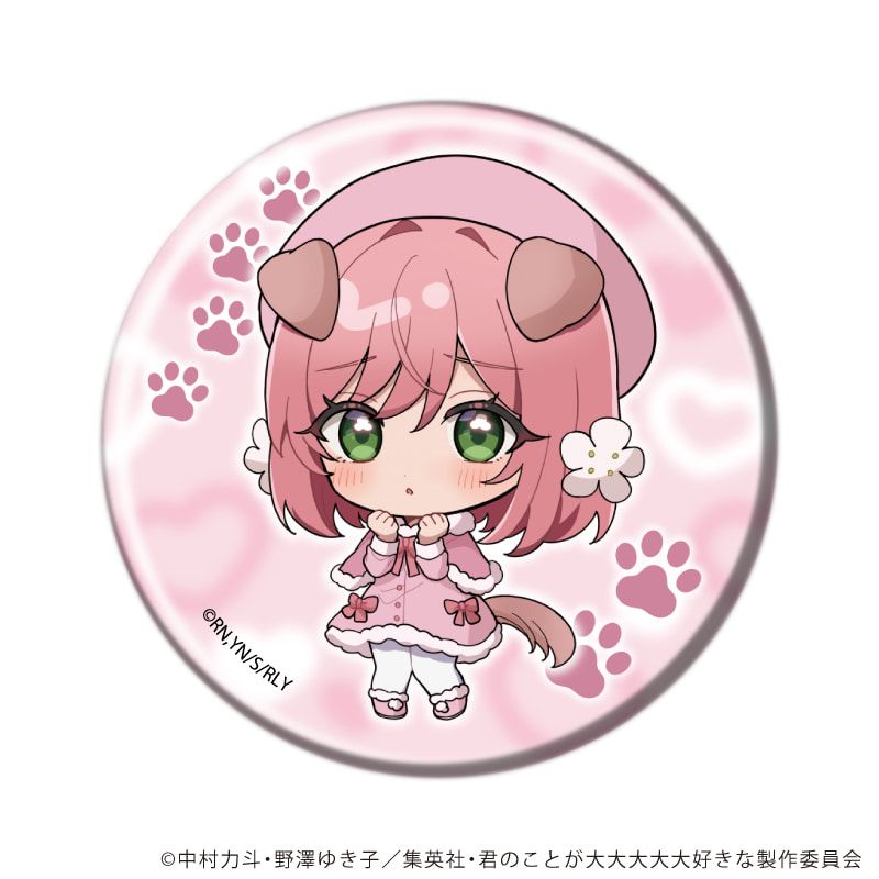 缶バッジ「君のことが大大大大大好きな100人の彼女」09/コンプリートセット(全6種)(ミニキャライラスト)