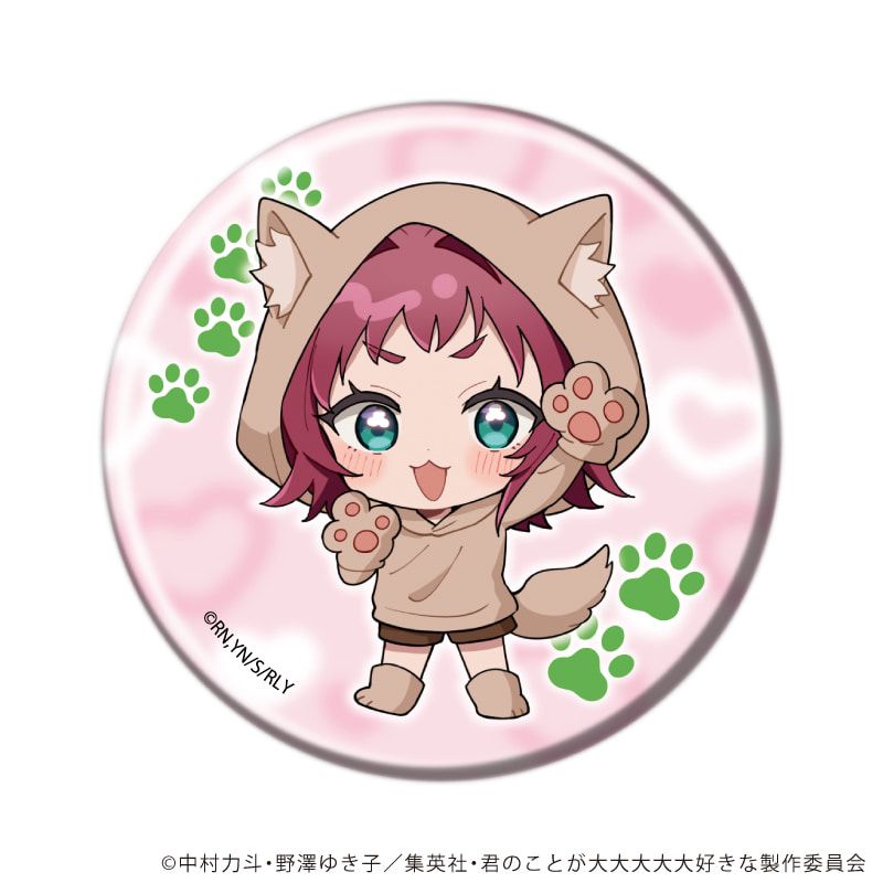 缶バッジ「君のことが大大大大大好きな100人の彼女」09/コンプリートセット(全6種)(ミニキャライラスト)