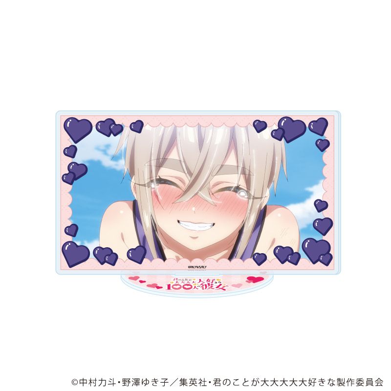 アクリルスタンド「君のことが大大大大大好きな100人の彼女」06/場面写F(場面写イラスト)