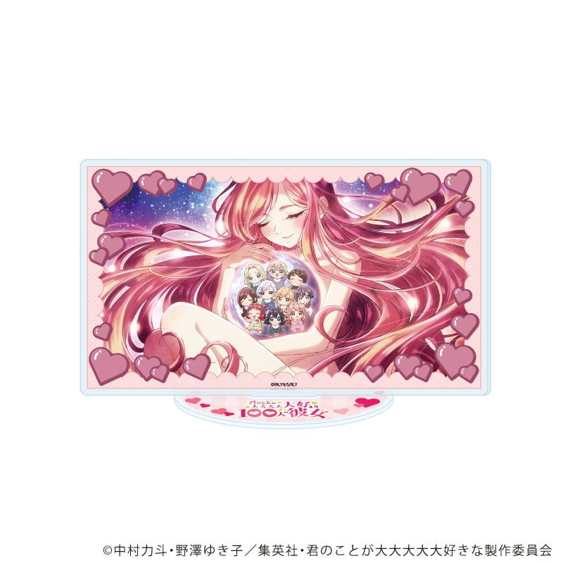 アクリルスタンド「君のことが大大大大大好きな100人の彼女」04/場面写D(場面写イラスト)