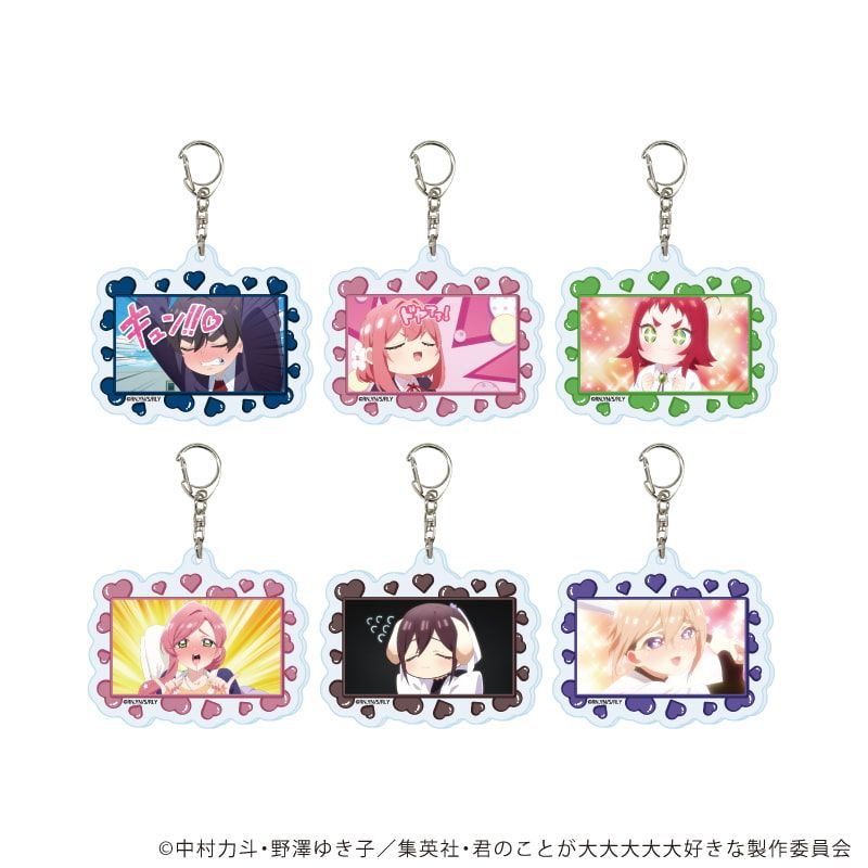 アクリルキーホルダー「君のことが大大大大大好きな100人の彼女」08/コンプリートセット(全6種)(場面写イラスト)