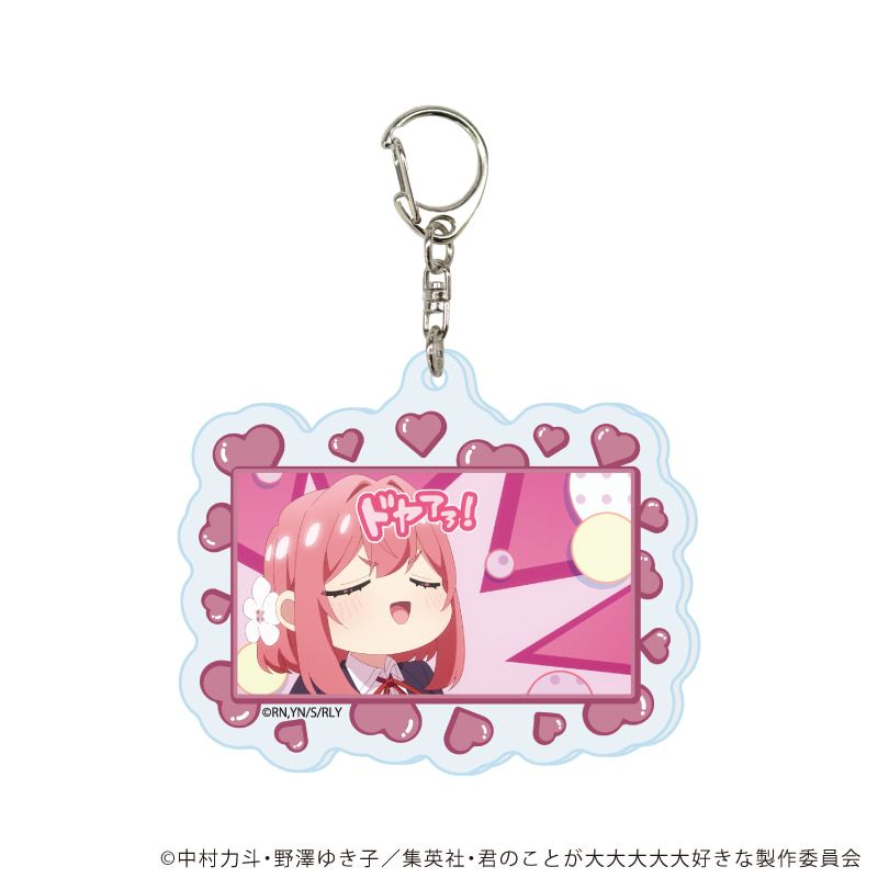 アクリルキーホルダー「君のことが大大大大大好きな100人の彼女」08/コンプリートセット(全6種)(場面写イラスト)