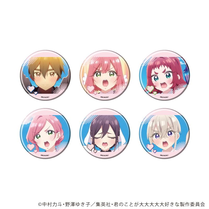 缶バッジ「君のことが大大大大大好きな100人の彼女」08/コンプリートセット(全6種)(場面写イラスト)