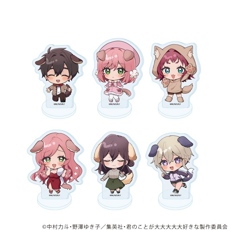 アクリルぷちスタンド「君のことが大大大大大好きな100人の彼女」03/トレーディング(6種)(ミニキャライラスト)