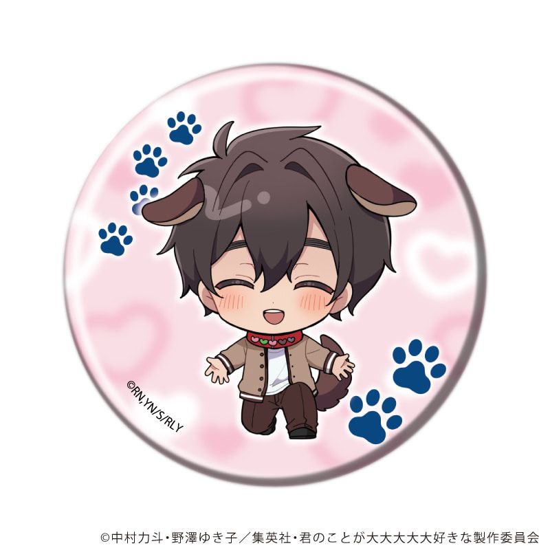 缶バッジ「君のことが大大大大大好きな100人の彼女」09/トレーディング(6種)(ミニキャライラスト)