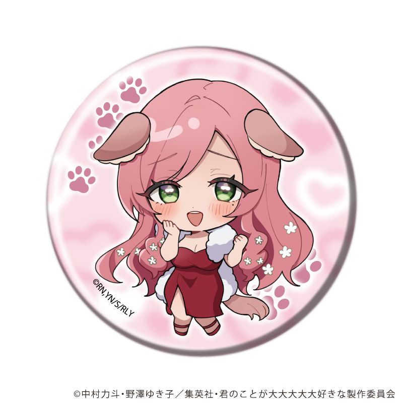 缶バッジ「君のことが大大大大大好きな100人の彼女」09/トレーディング(6種)(ミニキャライラスト)