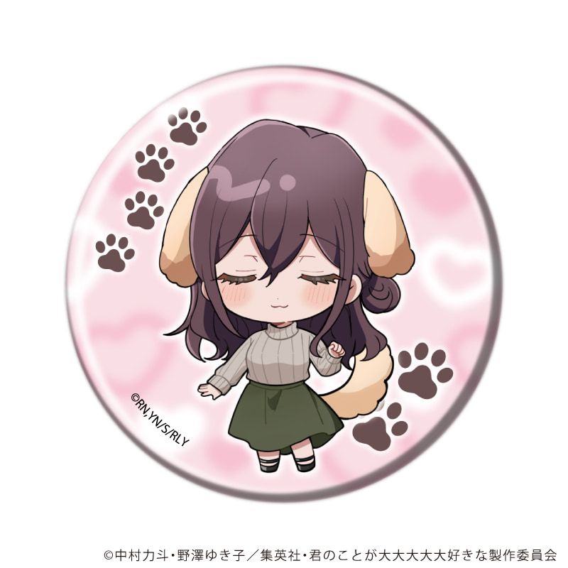 缶バッジ「君のことが大大大大大好きな100人の彼女」09/トレーディング(6種)(ミニキャライラスト)