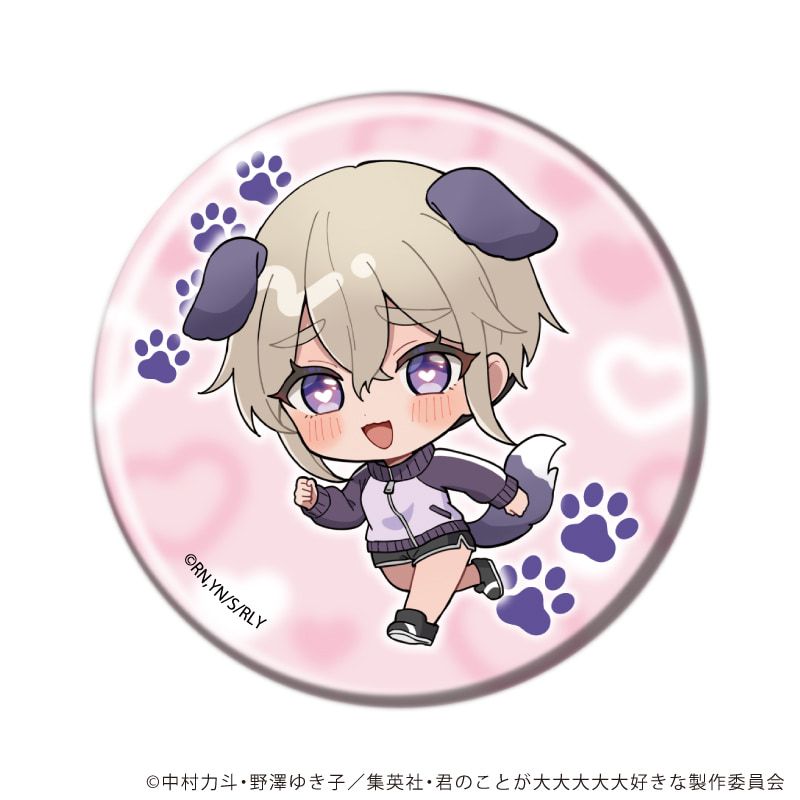 缶バッジ「君のことが大大大大大好きな100人の彼女」09/トレーディング(6種)(ミニキャライラスト)