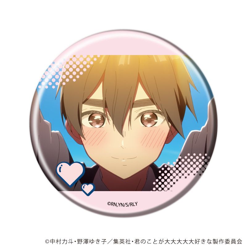 缶バッジ「君のことが大大大大大好きな100人の彼女」08/トレーディング(6種)(場面写イラスト)