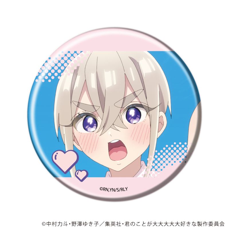 缶バッジ「君のことが大大大大大好きな100人の彼女」08/トレーディング(6種)(場面写イラスト)