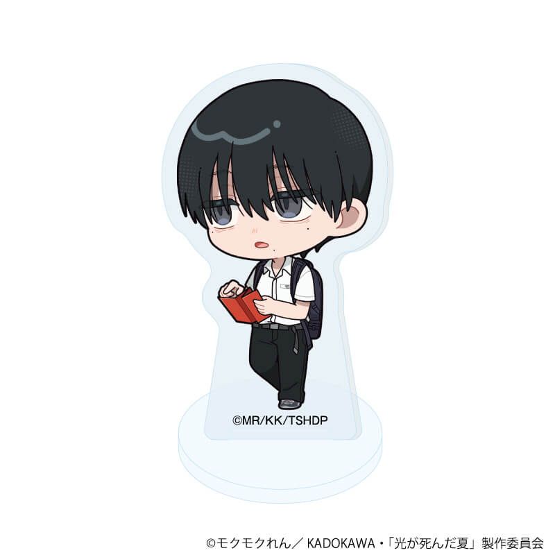 アクリルぷちスタンド『TVアニメ「光が死んだ夏」』01/コンプリートセット(全5種)(ミニキャライラスト)