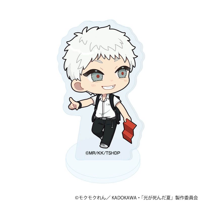 アクリルぷちスタンド『TVアニメ「光が死んだ夏」』01/コンプリートセット(全5種)(ミニキャライラスト)