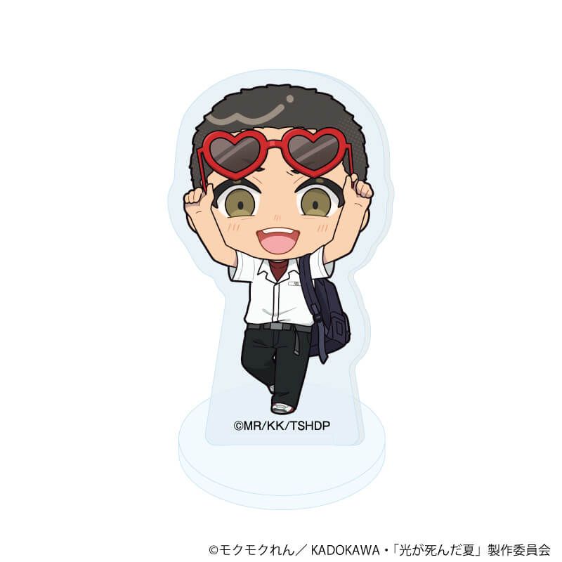 アクリルぷちスタンド『TVアニメ「光が死んだ夏」』01/コンプリートセット(全5種)(ミニキャライラスト)