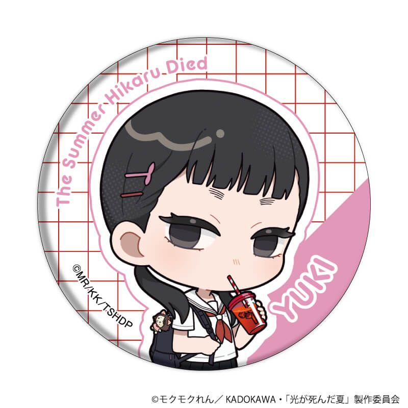 缶バッジ『TVアニメ「光が死んだ夏」』02/コンプリートセット(全5種)(ミニキャライラスト)