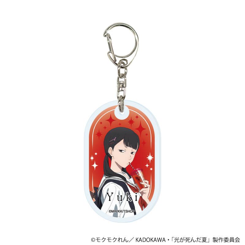 アクリルキーホルダー『TVアニメ「光が死んだ夏」』01/コンプリートセット(全5種)(描き下ろしイラスト)