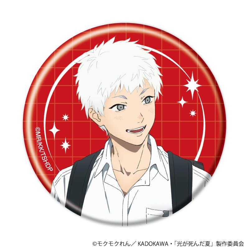 缶バッジ『TVアニメ「光が死んだ夏」』01/コンプリートセット(全5種)(描き下ろしイラスト)