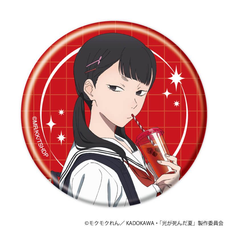 缶バッジ『TVアニメ「光が死んだ夏」』01/コンプリートセット(全5種)(描き下ろしイラスト)