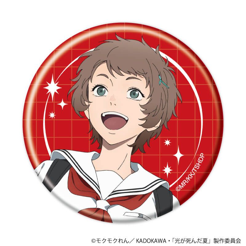 缶バッジ『TVアニメ「光が死んだ夏」』01/ブラインド(5種)(描き下ろしイラスト)