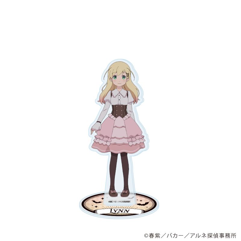 アクリルスタンド「アルネの事件簿」08/リン(公式イラスト)
