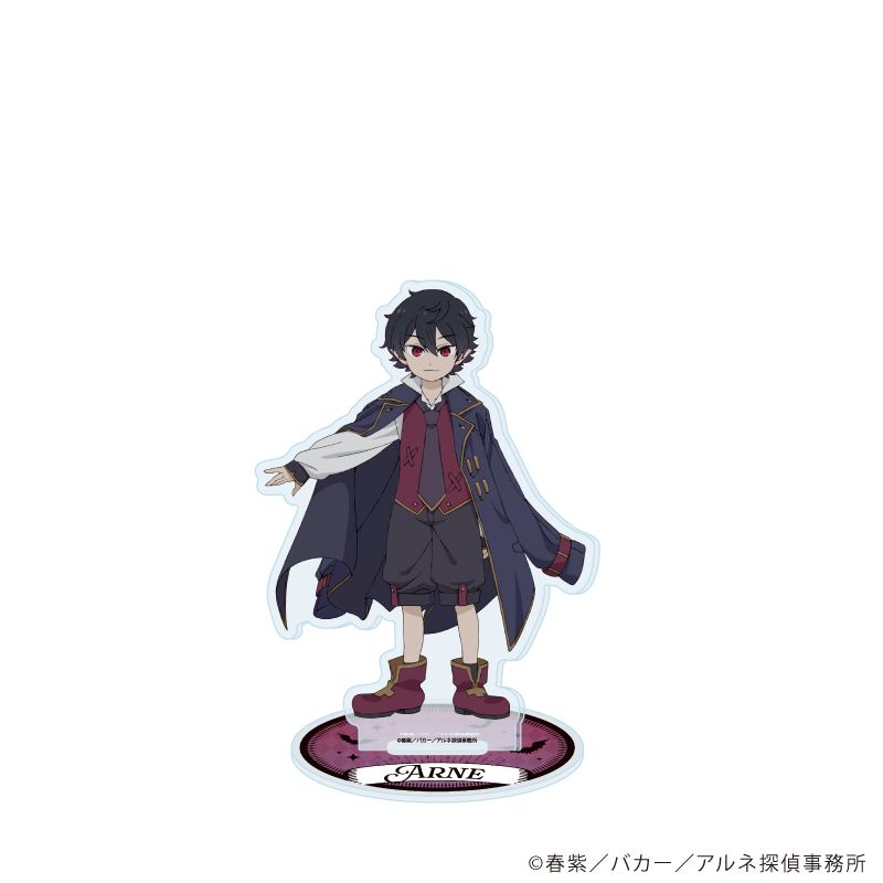 アクリルスタンド「アルネの事件簿」07/アルネ(少年)(公式イラスト)