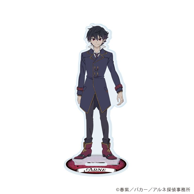 アクリルスタンド「アルネの事件簿」06/アルネ(公式イラスト)