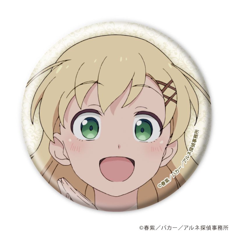 缶バッジ「アルネの事件簿」02/コンプリートセット(全6種)(公式イラスト)