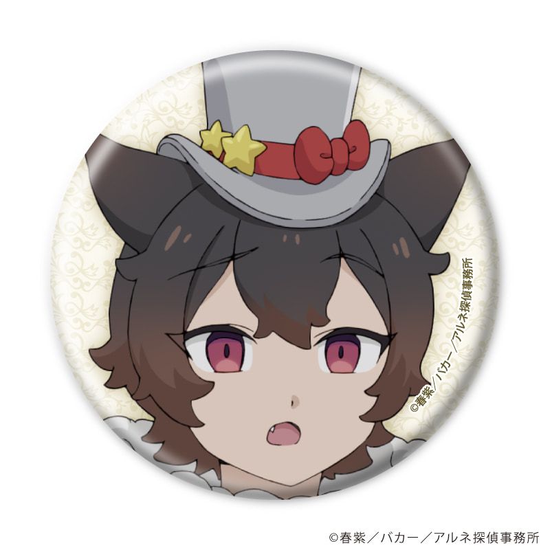 缶バッジ「アルネの事件簿」02/コンプリートセット(全6種)(公式イラスト)