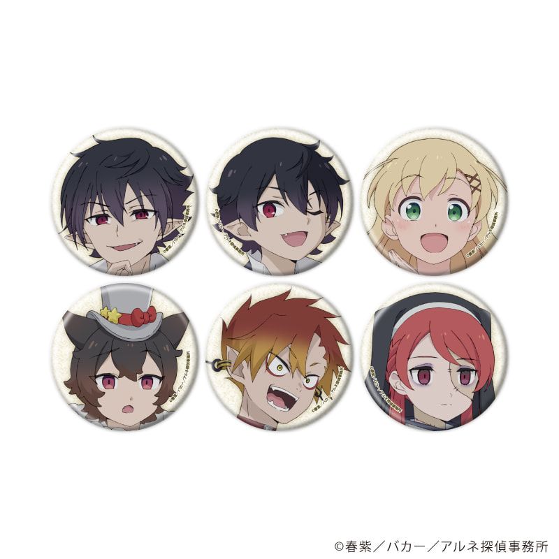 缶バッジ「アルネの事件簿」02/ブラインド(6種)(公式イラスト)