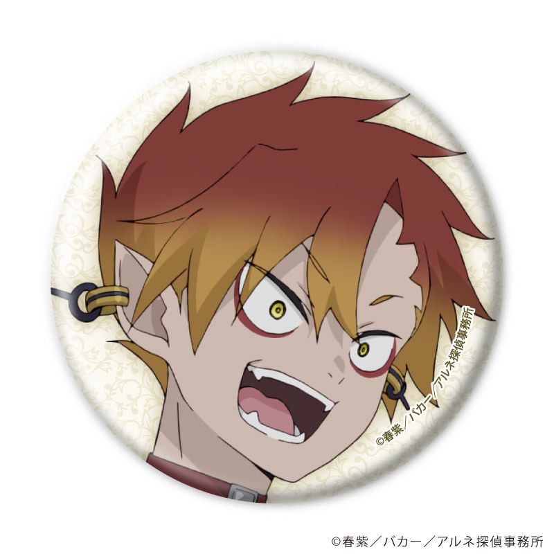 缶バッジ「アルネの事件簿」02/ブラインド(6種)(公式イラスト)