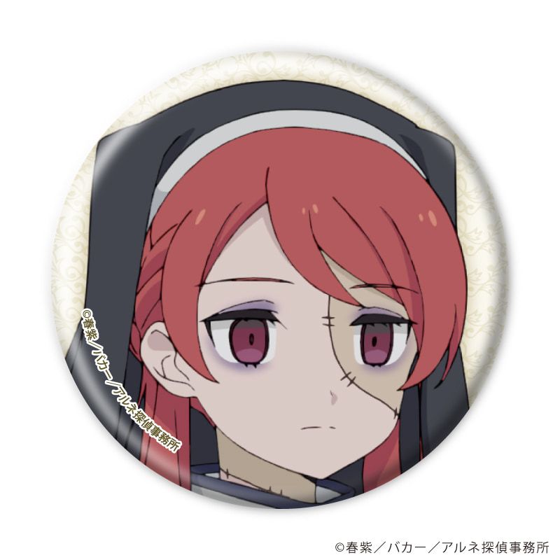 缶バッジ「アルネの事件簿」02/ブラインド(6種)(公式イラスト)