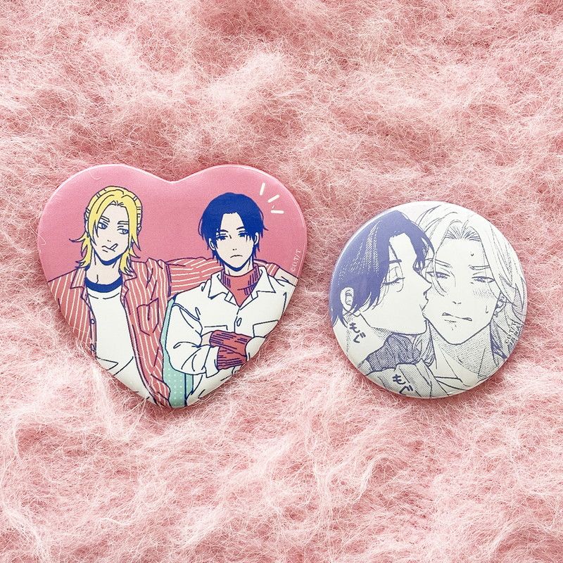 ハッピー・オブ・ジ・エンド トレーディング缶バッジ