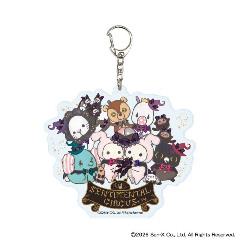 デカアクリルキーホルダー「センチメンタルサーカス」05/C(公式イラスト)