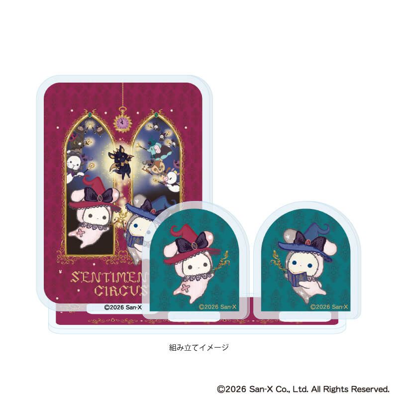 アクリルスタンドプレート「センチメンタルサーカス」05/B(公式イラスト)